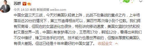 热刺可能终止与洛里的合同 并支付一笔补偿金英媒FootballInsider报道，热刺可能终止与门将洛里的合同。